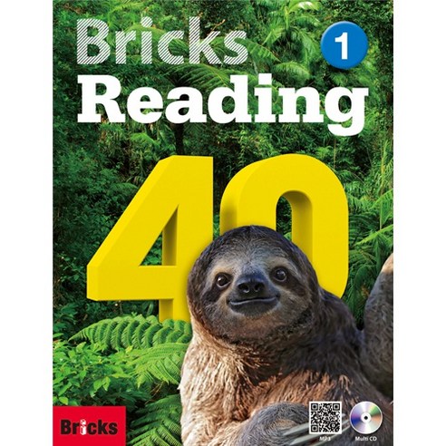 브릭스 Bricks Reading 40 1 : Student Book Work Book