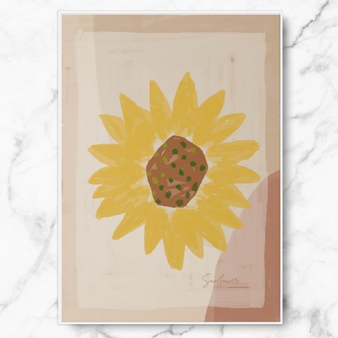 RYMD Drawing Sunflower 수지 액자, 화이트