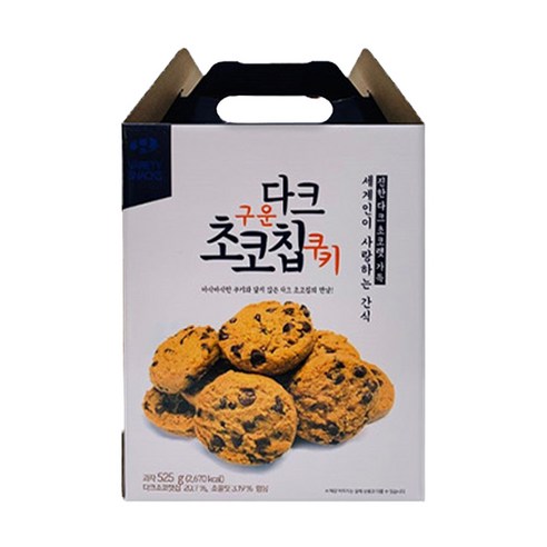 구운 다크초코칩 쿠키, 525g, 1개