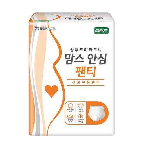 디펜드 맘스 안심 팬티 성인기저귀 프리, 8매입, 1팩