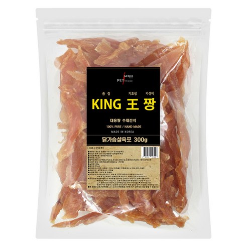 펫츠몬 킹왕짱 강아지 대용량 수제 간식 300g, 닭가슴살육포, 1개