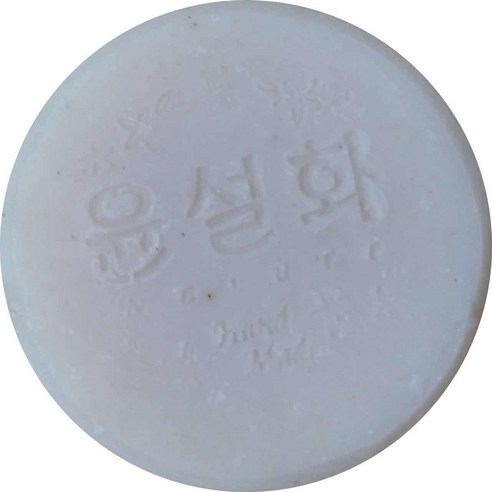 윤설화 비누 골담초, 110g, 1개