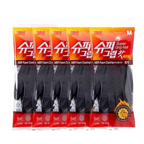 쓰리엠 슈퍼그립 핫 혹한용 장갑 미디엄, 그레이, 5세트