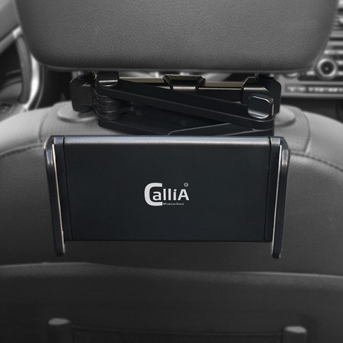 차량 내 편안하고 안전한 디지털 기기 사용을 위한 칼리아 리가드 뒷좌석 거치대