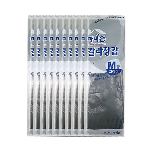 마미손 칼라 고무장갑 M, 그레이, 중(M), 10개