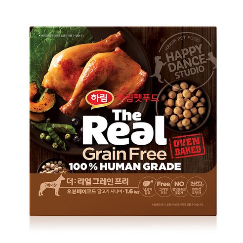 하림더리얼 시니어 그레인프리 오븐베이크드 강아지 건식 사료, 닭고기, 1.6kg
