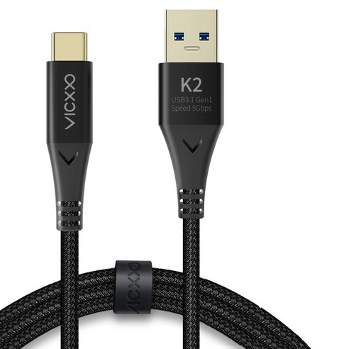 빅쏘 케이지 USB 3.1 C타입 고속 충전 케이블 K2 20cm, 혼합색상, 1개