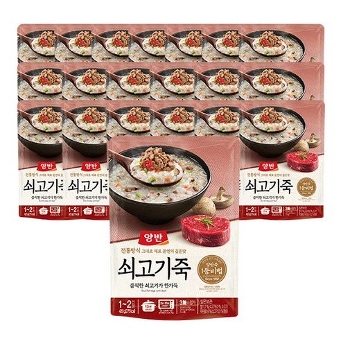 양반 쇠고기 즉석죽, 420g, 20개