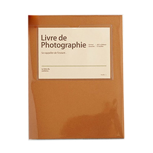 인바이트엘 Black photo album, Autumn, 30매