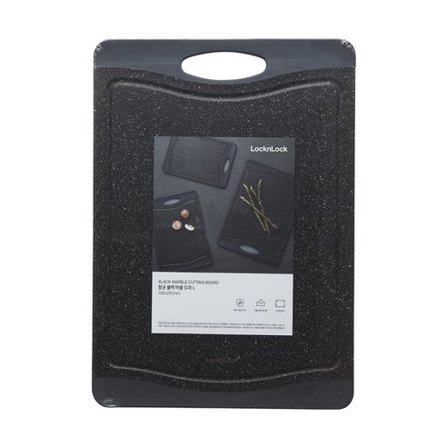 락앤락 항균 블랙 마블 도마