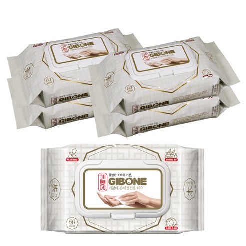 기본에 손세정 전용 물티슈 캡형