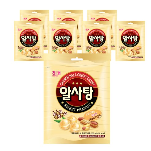 알사탕, 333g, 8개
