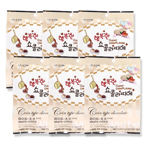 행복한 쇼콜라띠에 홈베이킹 초콜렛 화이트 100g, 6개