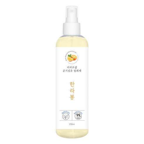 더허브샵 차량&섬유 탈취제 250ml, 1개, 한라봉