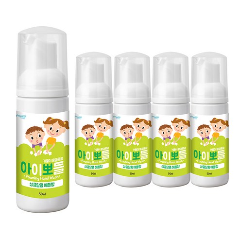 아이뽀들 휴대용 핸드워시 50ml, 애플향, 5개입