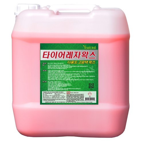 가우디 타이어 레자왁스, 18.75L, 1개