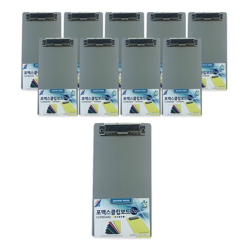 동기오피스 포맥스 간이 클립보드 104 x 203mm, 회색, 10개