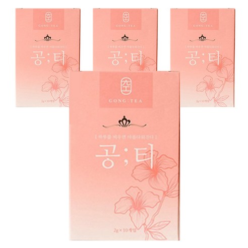 밀리언컴퍼니 공티, 2g, 40개