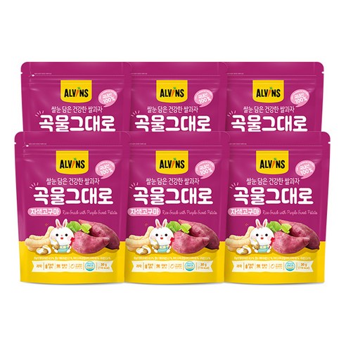 엘빈즈 쌀눈 담은 건강한 쌀과자 곡물 그대로, 자색고구마맛, 6개, 30g