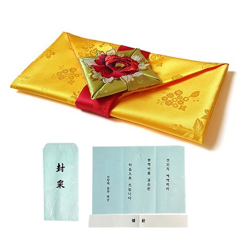 모란 예단보 + 봉채 봉투, 황금, 1세트