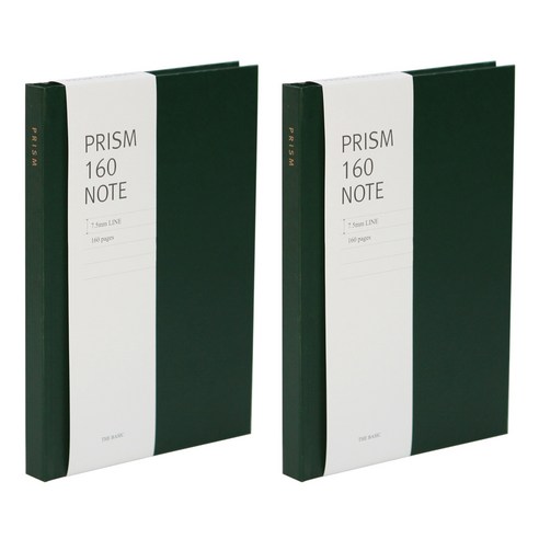 인디고 프리즘 160 양장노트 Ver 2, 그린, 2개