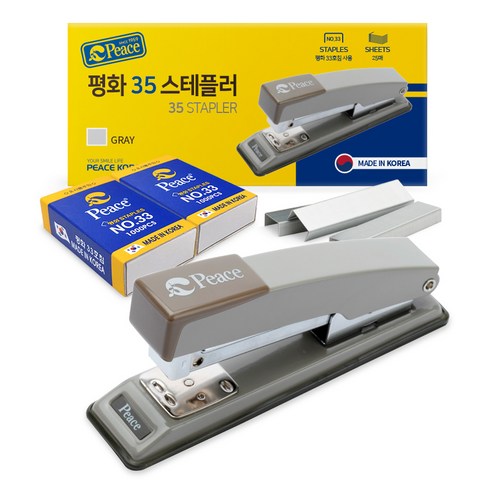 피스코리아 스테플러 35 + 리필 33호침 2p 세트, 그레이, 1세트