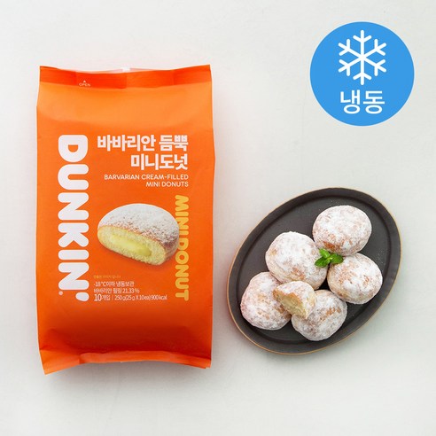 던킨 바바리안 듬뿍 미니도넛 (냉동), 250g, 1개 파리바게트케이크