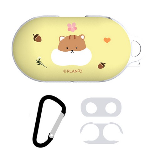 plan C 갤럭시 버즈+/버즈 케이스 + 철가루방지스티커 + 키링, 다람찌 노랑이