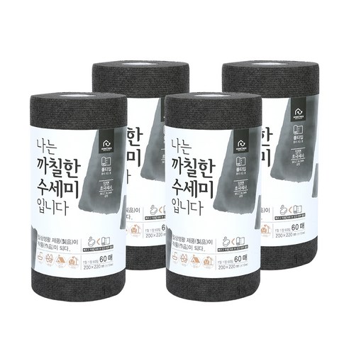 홈트너 나는 까칠한 수세미 입니다, 블랙, 4개