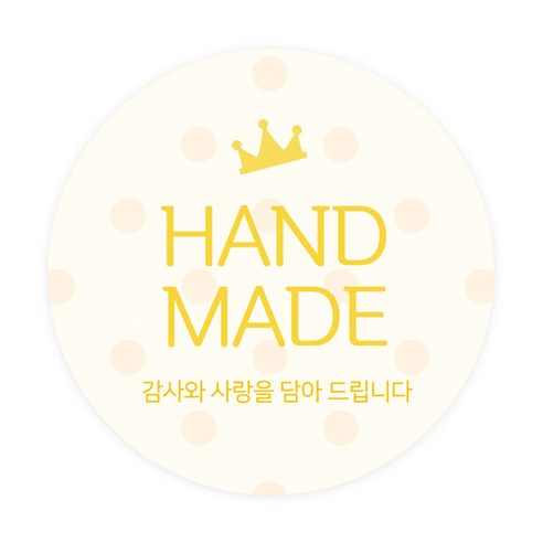 도나앤데코 6cm원형 스티커, 002 5핸드메이드044 나티 handmade, 60개