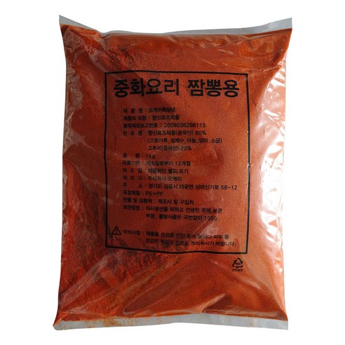 중화요리 짬뽕용 고운입자 매운맛 혼합고추가루, 1kg, 1개