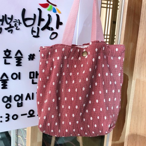 마켓피오 패션 캔버스 윙클 미니 토트 에코백 2p