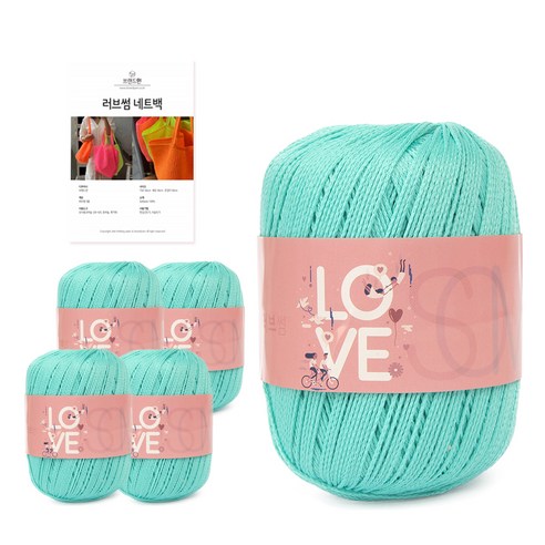 브랜드얀 러브썸머백 DIY 패키지 뜨개실 5p + 도안, 토파즈, 50cm