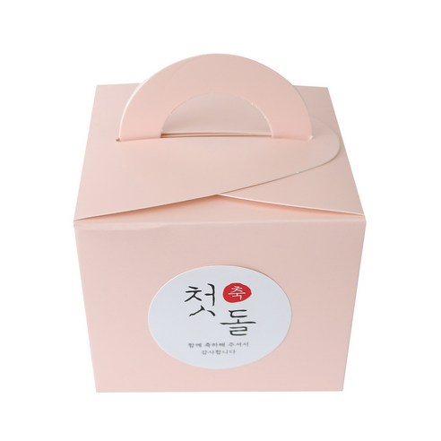 무지 포장박스 50p + 첫돌 스티커 한글1 50p 세트, 핑크, 1세트