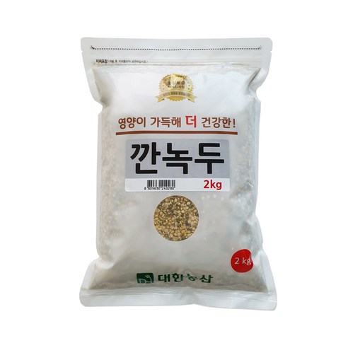 대한농산 국산 깐녹두 잡곡, 800g, 1개 안깐녹두 Best Top5