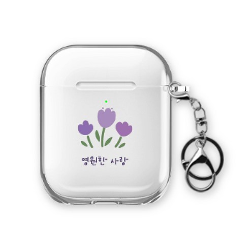 웨이브스튜디오 에어팟 1 / 2 세대 공용 투명 케이스 + 고리 세트, 단일상품, 꽃말시리즈 튤립