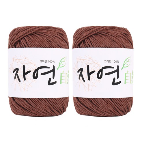 마마니트 코마면 자연 뜨개실 2p, 1910 브라운