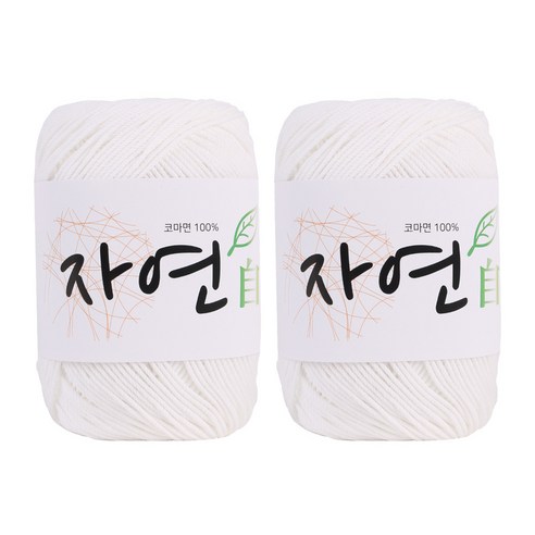 마마니트 코마면 자연 뜨개실 2p, 1901 화이트, 2개
