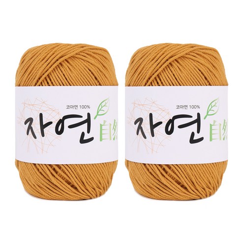 마마니트 코마면 자연 뜨개실 2p, 1920 머스타드