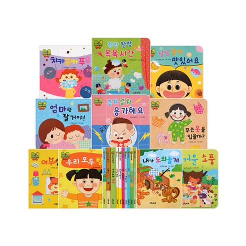 연두팡 스마트 놀이북 전 10권 세트, 그린키즈