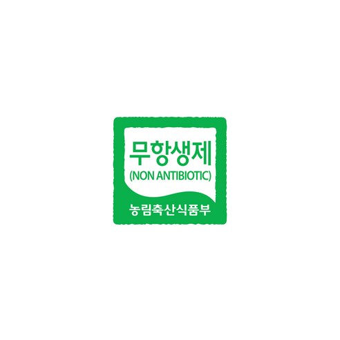 건강한 선택을 위한 포크밸리 등심 잡채용
