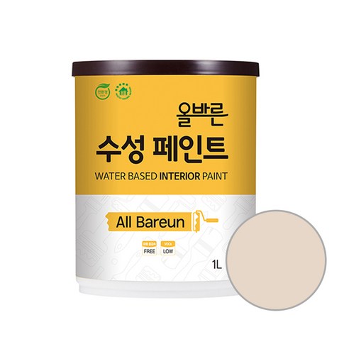 페인트인포 올바른 수성 페인트 1L, 레전시베이지