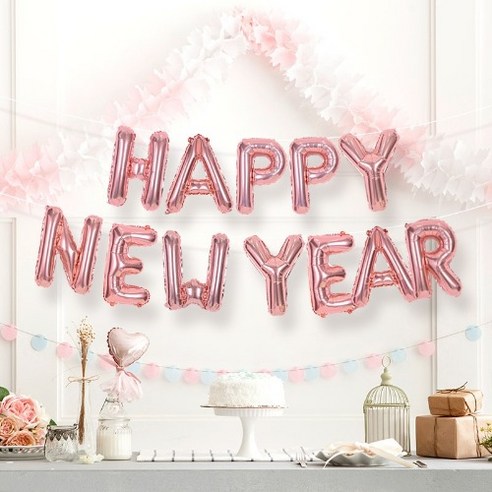 크리스마스 은박풍선 세트 HAPPY NEW YEAR, 로즈골드
