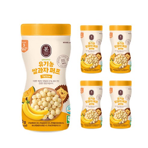 베이비본죽 유기농 쌀과자퍼프 옐로우, 쌀 + 바나나 + 단호박 혼합맛, 5개, 50g