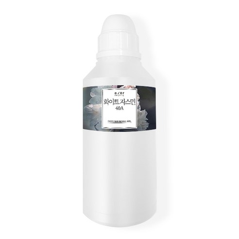 아제르퍼시픽 프래그런스 CPL 아로마 프리미엄 오일 500ml + 시향지 랜덤발송 3종 세트, 화이트자스민(40A)
