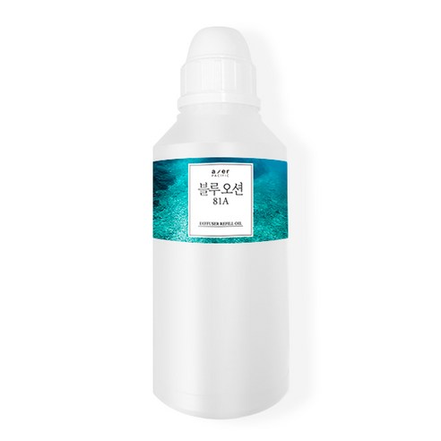 아제르퍼시픽 프래그런스 CPL 아로마 프리미엄 오일 500ml + 시향지 랜덤발송 3종 세트, 블루오션(81A)