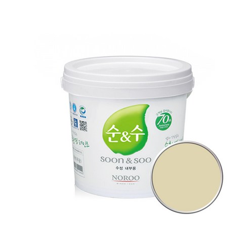 노루페인트 순앤수 KS 2급 벽지 벽면용 수성페인트 2L, 샌드02 NR3155