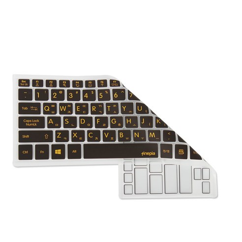 파인피아 LG 그램 울트라PC 시리즈 17Z995 17ZD995 노트북용 문자인쇄 키스킨, CHOCOLATE, 1개