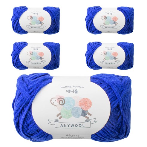 야나 애니울 뜨개실 5p, 239 블루