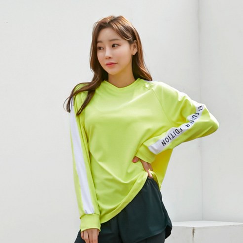 튜브트리 루즈핏 래쉬가드 상의 B6209, 형광그린